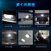 [Pack of 2] T10 LED White Explosive Light, Built-in Canceller,