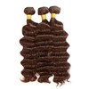 Hxxcoup Sew-in Bundles Real Hair Wefts for Sewing Human Hair