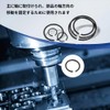 Glvaner Inner Snap Rings C-Clip 7mm to 30mm Stainless Steel