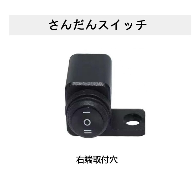 FamGift Motorcycle Switch Waterproof 12V 22mm Motorcycle Modification Parts Universal