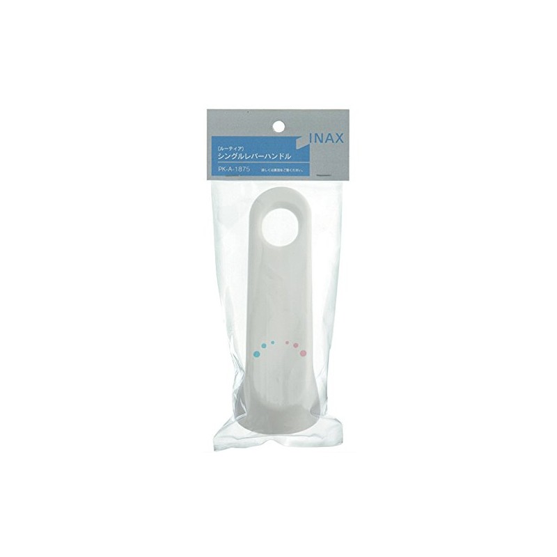 LIXIL INAX PK-A-1875 Single Lever Handle for Lutia Series Antibacterial