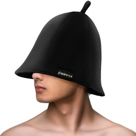 Earth Sauna Sauna Hat, Sauna Cap, Mesh, Large, Men's, Women's, Ultra Thick, 2 Layers, Deep, No Stuffy, Easy to Breathe, Quick Drying, Washable, Stylish, Damage Care, Black