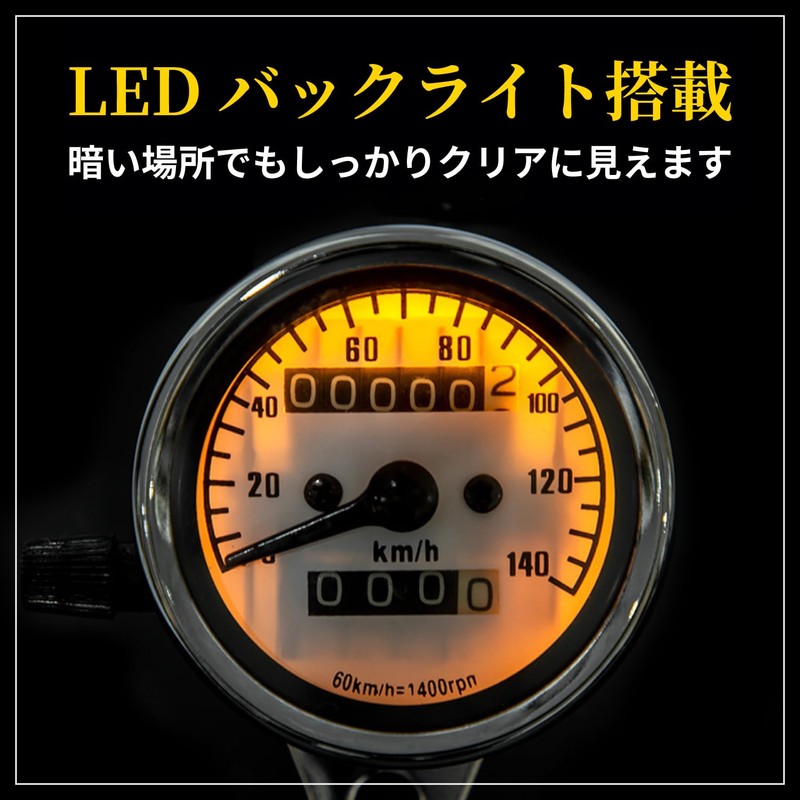 UB-Lab. Bike Speedometer with Stay, Universal Backlight Mini 140km Trip