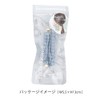 Flower Ring HCF0139-GY Pony Hook (Coiled Up), Clear Coil (Gray)