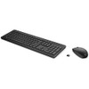 HP 235 Wireless Mouse and Keyboard Combo - USB Type