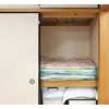 Towa Sangyo 80584 Compression Bag, Dust Mite Prevention, Futon, Compression