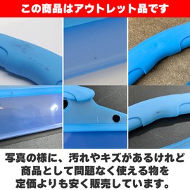 carpika.net (カーピカネット) Dish Drying Wiper Blue Outlet Item High-Performance Dish Drying Wiper Silicone Squeegee