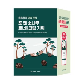 ROUND LAB For Men Pine Calming Toner/Cream Set (+Cleanser 40mL) - ROUND LAB For Men Pine Calming Toner/Cream Set (+C