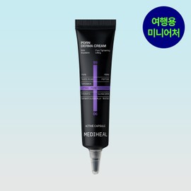 Mediheal Madecassoside Derma Repair Cream