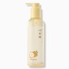 Viva Land Skinfood Naju Pear Deep Cleansing Oil Pump 200ml