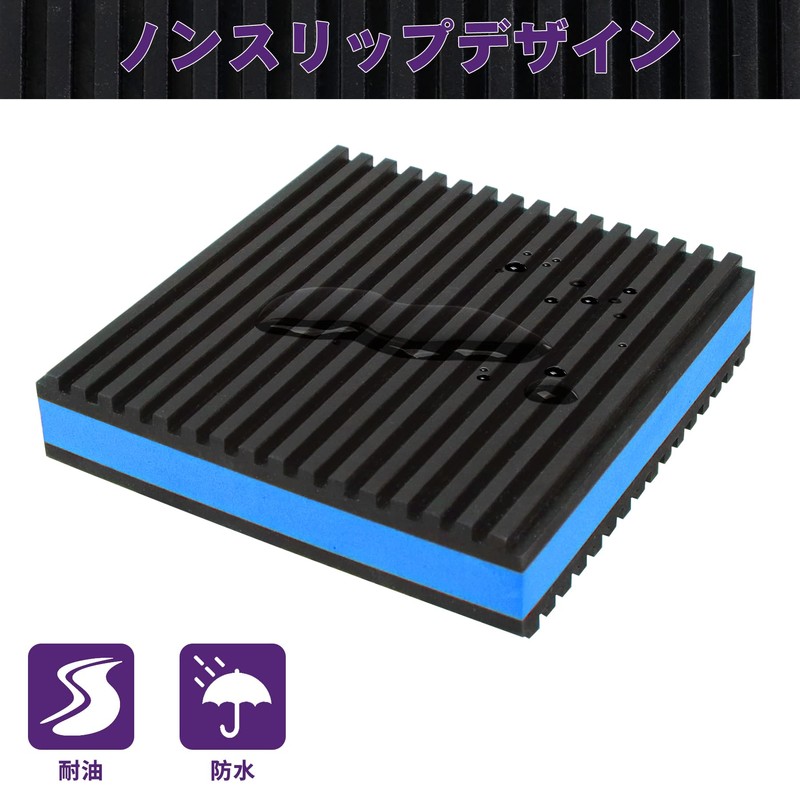 Mxclimate Anti-Vibration Pads, 4 x 4 x 7/8 inches (100