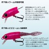 Daiwa Gekkabijin Shizuru 50S Luminous Whitebait