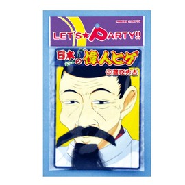 Round neon genesis Japanese Beard Greats Toyotomi Hideyoshi