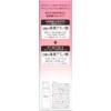 Minon Amino Moist Gentle Wash whip 150mL