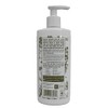 Eminence Organics Coconut Firming Body Lotion 8 oz