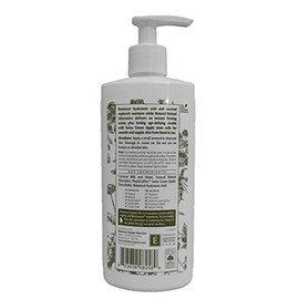 Eminence Organics Coconut Firming Body Lotion 8 oz