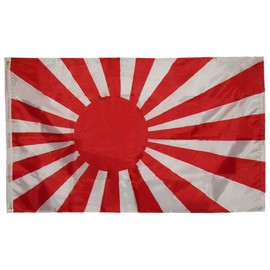 Trade Winds 3x5 Japan Battle Rising Sun 150D Woven Poly Nylon Flag 5x3 Banner Grommets Fade Resistant Premium