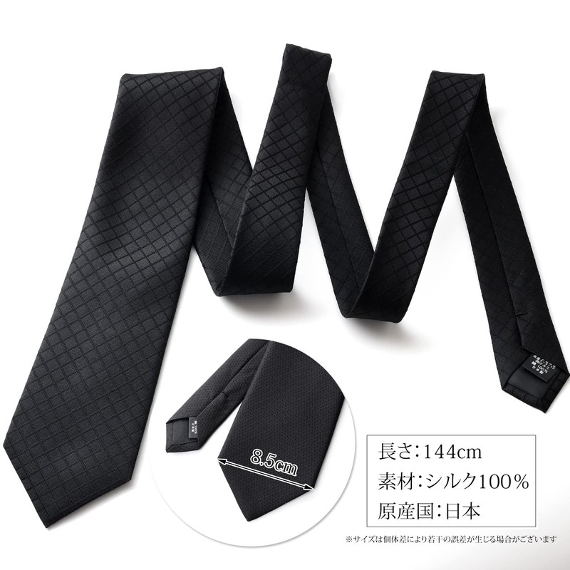 FORMAL Formal Necktie, Made in Japan, 100% Silk, Ceremonial Occasions,