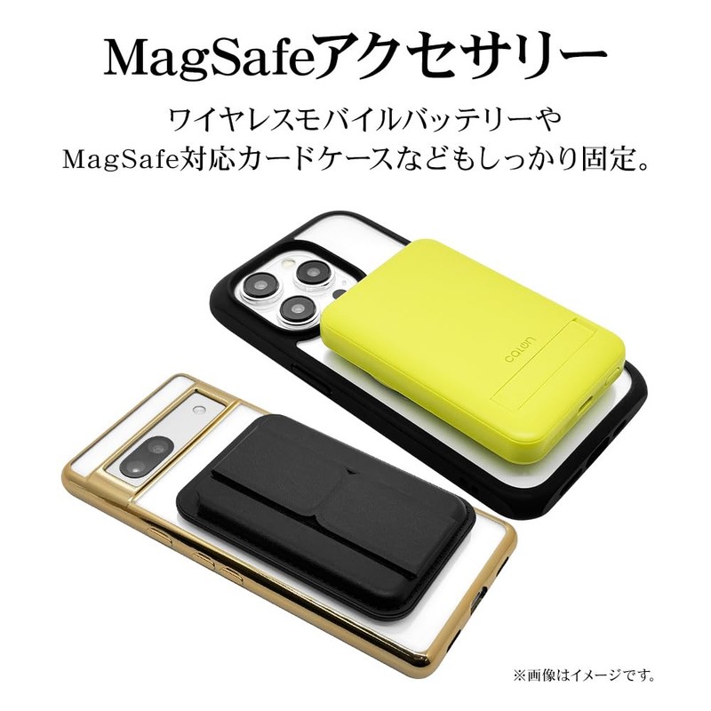 Rasta Banana Magnetic Metal Ring Compatible with MagSafe Wireless Charging