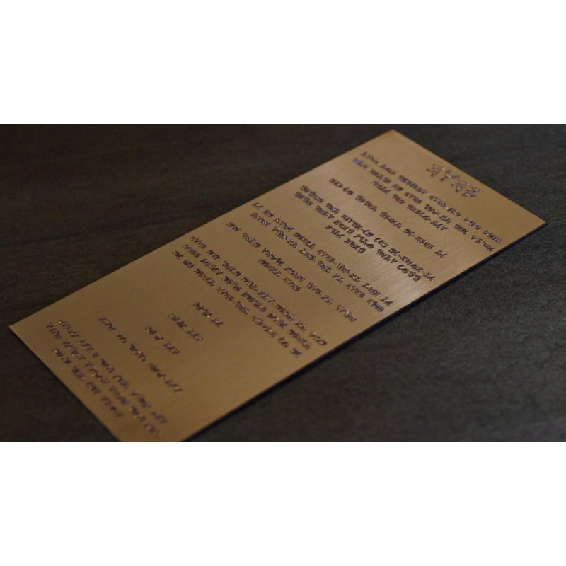 Biblical Mezuzah - Paleo Hebrew 10 Commandments Inscribed on Copper