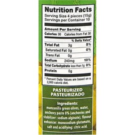 Serpis Green Olives With Anchovy, 5.29-Ounce Metal Tins (Pack of 4)