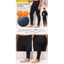 FELLOW Thermal Inner, Air Heat, Fleece Lined, Long Pants, Men's, Surfing Wetsuit, Semi-Dry Suit, Pants, Cold Protection, Brushed, Inner Sup, Diving, Japanese Standard (M)