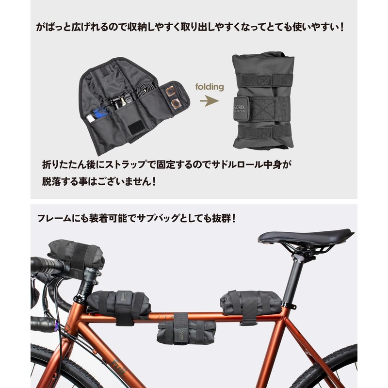 Gorix Saddle Bag, Road Bike, Waterproof, Bicycle Saddle Roll (GURURIN),