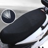 3D에어메쉬 쿨시트커버-전사이즈 통풍 오토바이 안장 3D Air Mesh Cool Seat Cover - Universal Size Ventilated Motorcycle Seat