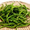 Pepper Seeds - Sweet - Himo Togarashi - 500 Mg