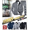 amatsu Men's Jersey Top and Bottom Set, Sweatshirt, Long Sleeve,