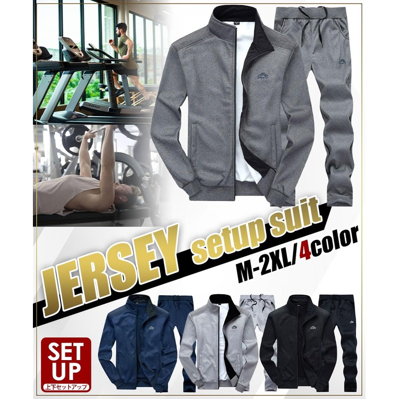 amatsu Men's Jersey Top and Bottom Set, Sweatshirt, Long Sleeve,