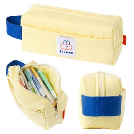 brunch brother Cotton Butter-colored Pencil Case, Large Capacity Pencil Pouch with Ample Storage, Simple Design Ideal Organizer for Students