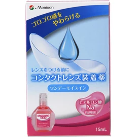 メニコン ワンデーモイスイン コンタクトレンズ装着薬 ハード・ソフト・カラコン用 15ML [指定医薬部外品]1個