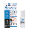 JUSO KURO WAKI PACK 重曹黒ワキパック NAワキバブルパック 50g 脇パック