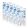 Biho Mask, Safe Made in Japan, Disposable Non-woven Mask, Loose