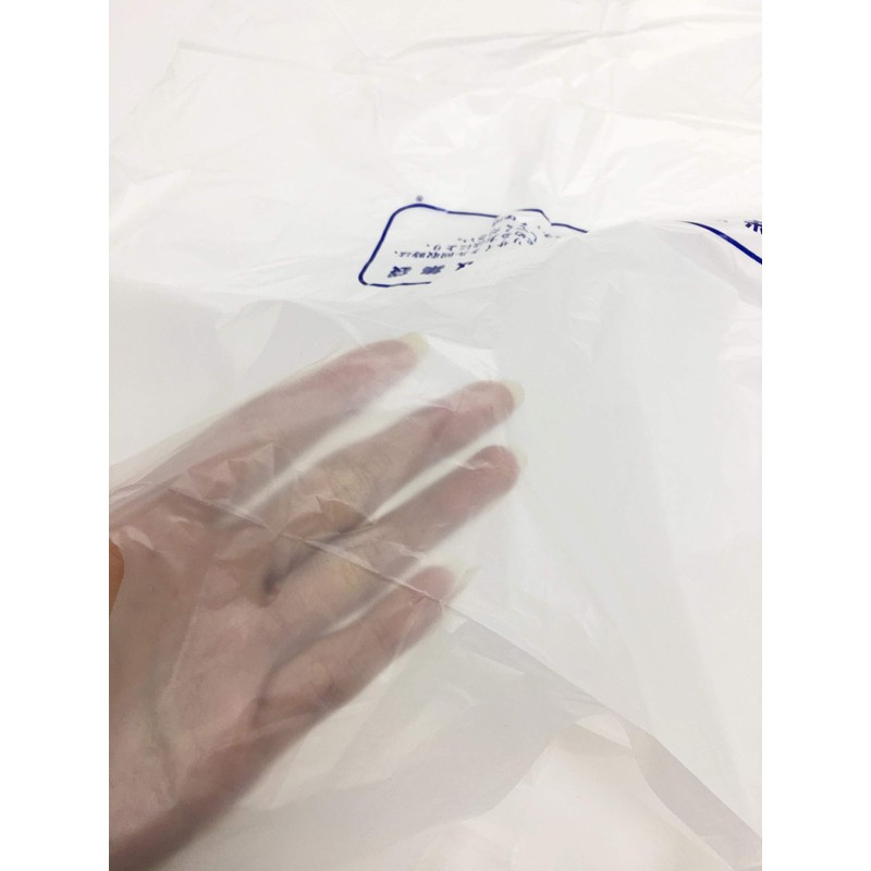 Japax Trash Bags, Capacity Display, 9.8 gal (30 L), White