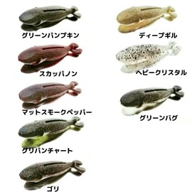 LAYSAM Latham Worm Slug Worm 3.7" #86 Glipan Chart Blue