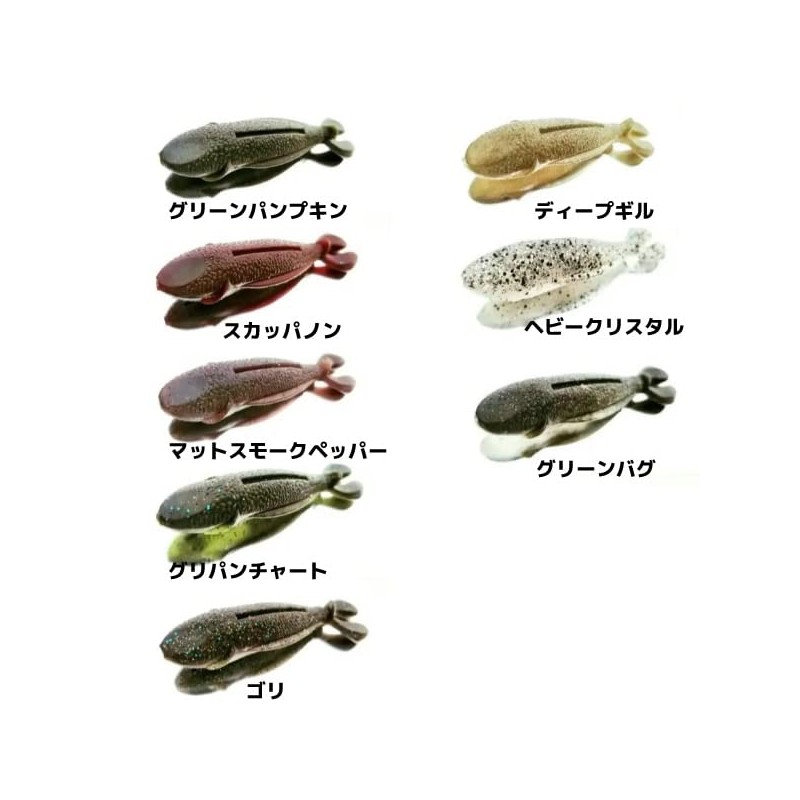 LAYSAM Latham Worm Slug Worm 3.7" #86 Glipan Chart Blue