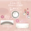 Color Con Frammy One Day FLANMY 1 day 1 box
