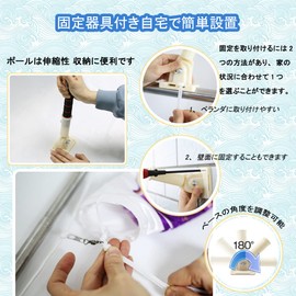 Genki Doll Workshop Koinobori Golden Longevity Carp Streamer, 4.9 ft (1.5 m) Full Set, 8-Piece Set, Gold Foil, For Veranda, 4 Carp, 2021 6.6 ft (2 m) Stretch Stand, Premium Polyester Satin