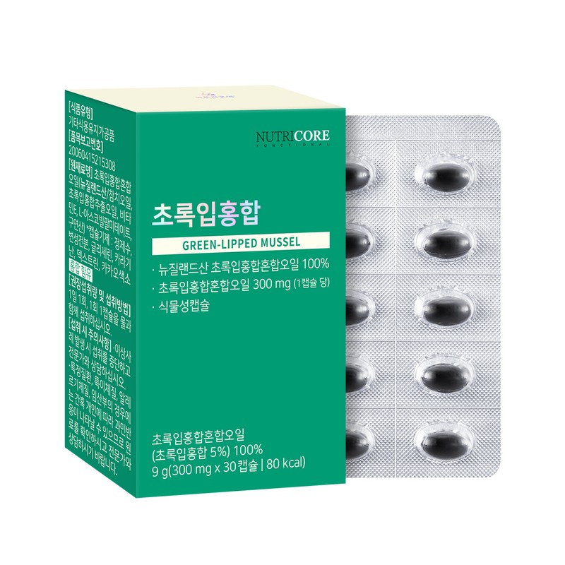 Nutricore [5 months] Nutricore Green Lipped Mussel Green Mussel 300mg