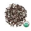 Golden Moon Tea Organic English Breakfast Black Tea - Loose