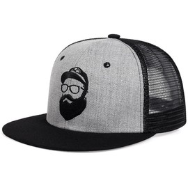 Lopis Men's Cap, 22.0 - 23.6 inches (56 - 60 cm), Snapback, Large Size, Deep, Baseball, Stylish, Logo, Sunshade, Size Adjustable, Free size
