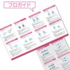 Fennycare-jp Training Tubes Exercise Bands Set of 5 with Storage