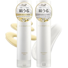 【 SILK THE RICH White 】[ Shampoo Treatment Set] Salon-Exclusive Quality Damage Care Scalp Care Amino Acid Hair Quality Repair Men's Scalp Care Asakura Mirai Used SILK THE RICH White 250ml Moist