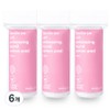 Banila Co. Soft Embossed Round Cotton Pads, 120 Sheets, 6 Pieces / 바닐라코 소프트 엠보싱 원형 화장솜, 120매입, 6개