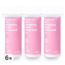 Banila Co. Soft Embossed Round Cotton Pads, 120 Sheets, 6 Pieces / 바닐라코 소프트 엠보싱 원형 화장솜, 120매입, 6개
