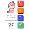 Puppy POP Baby on Board Car Magnet Sticker Baby Onboard