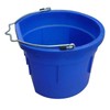 8 Quart 2 Gallon Blue Flat Back Farm/Ranch/Shop Utility Bucket Pail - Pack of (1)