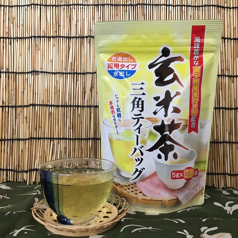 Genmaicha Triangle Tea Bag